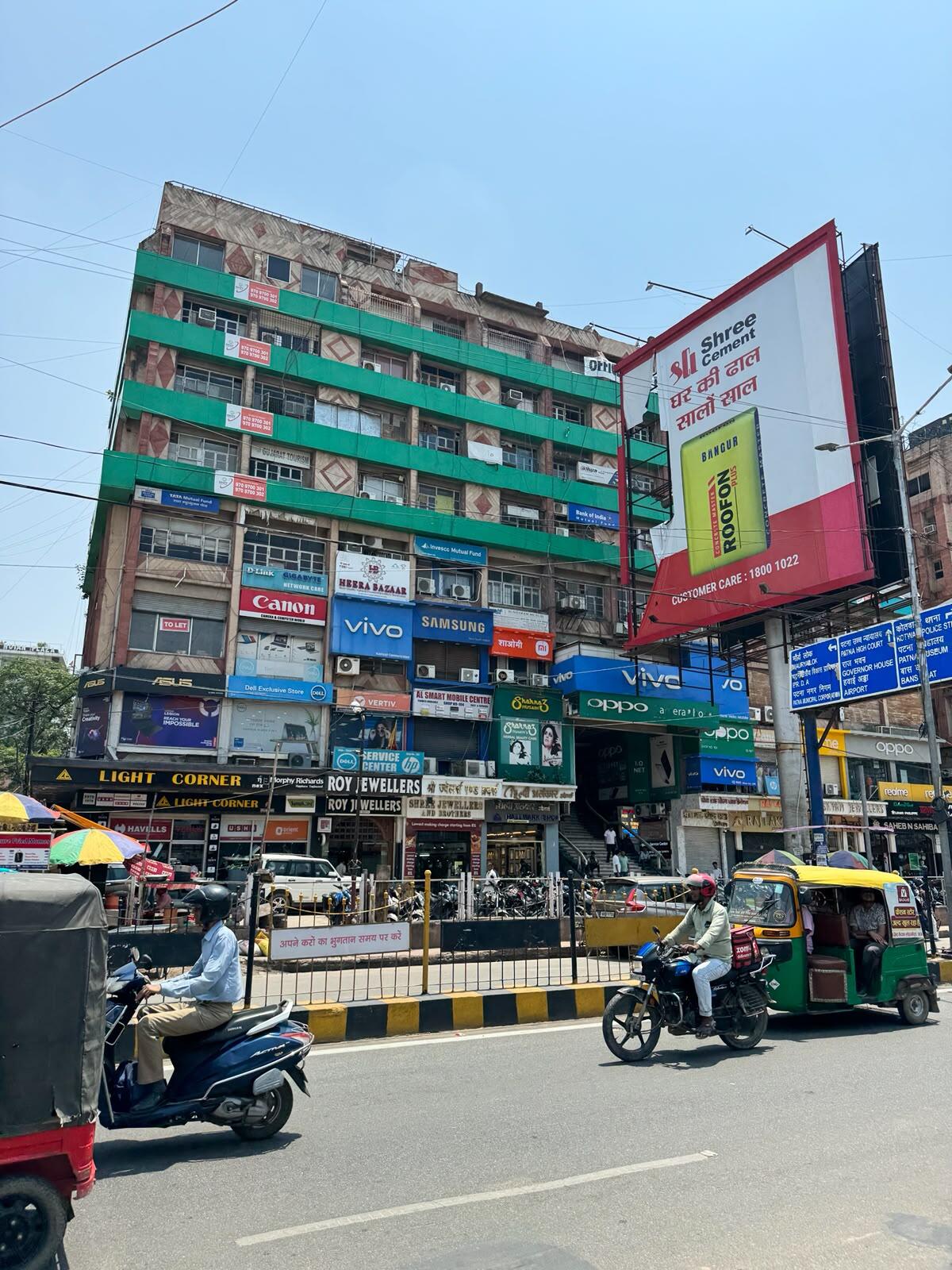 Harniwas Complex, Dak Bunglow, Commercial Shops for Sale — Harniwas Complex, Dak Bunglow, Patna